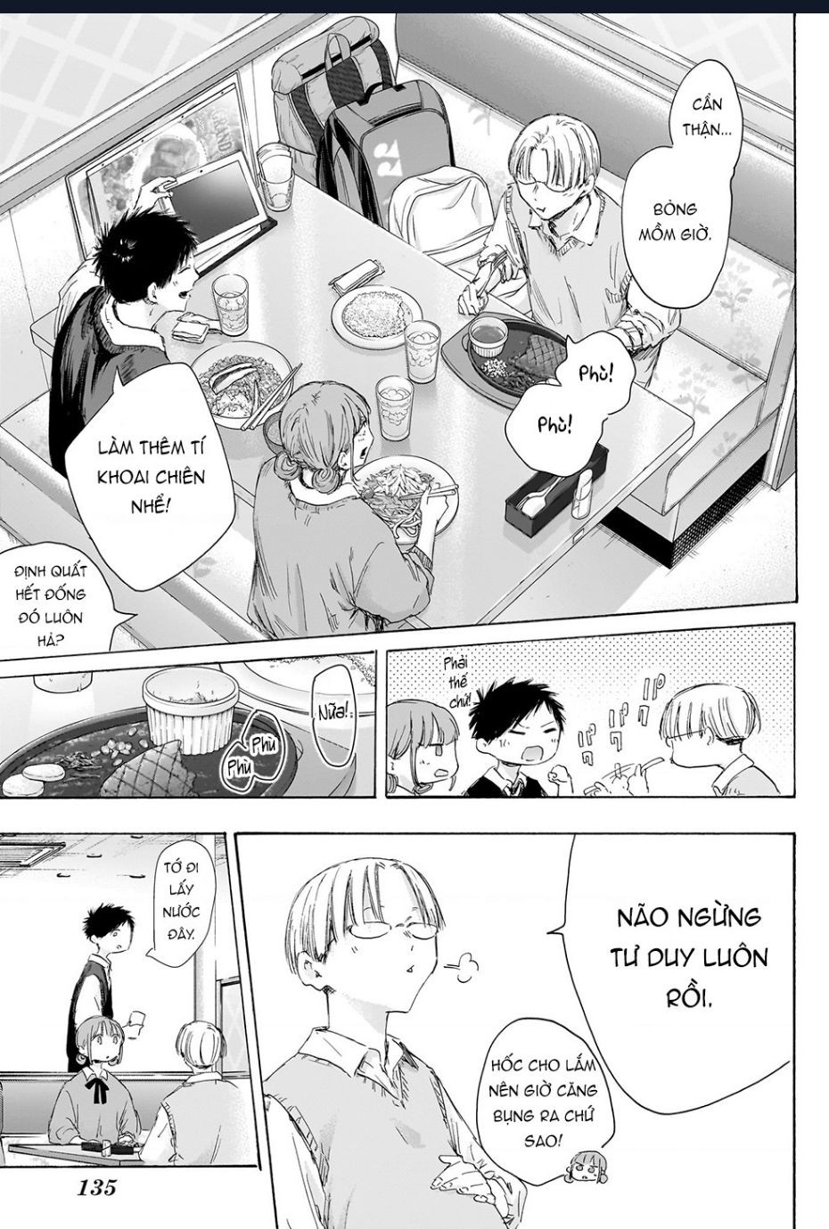 Blue Box Chap 171 - Next Chap 172