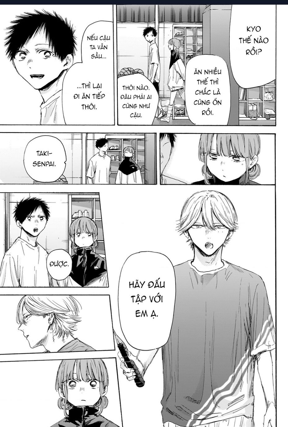 Blue Box Chap 171 - Next Chap 172