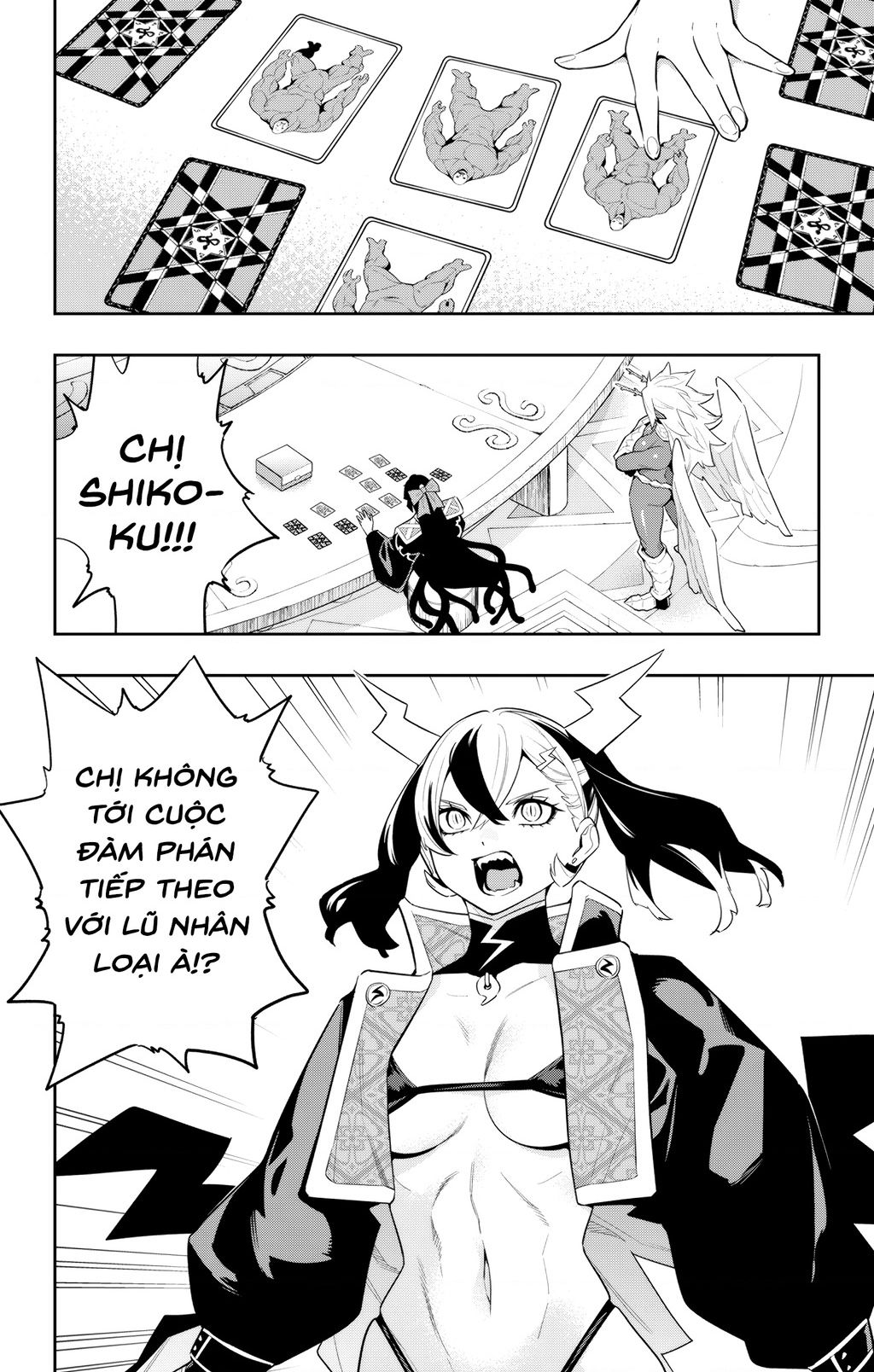 Demon Slave Chap 137 - Next Chap 138