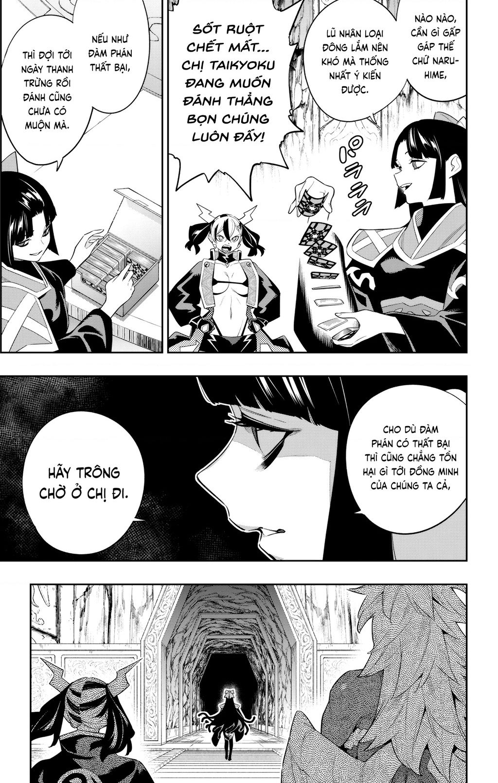 Demon Slave Chap 137 - Next Chap 138