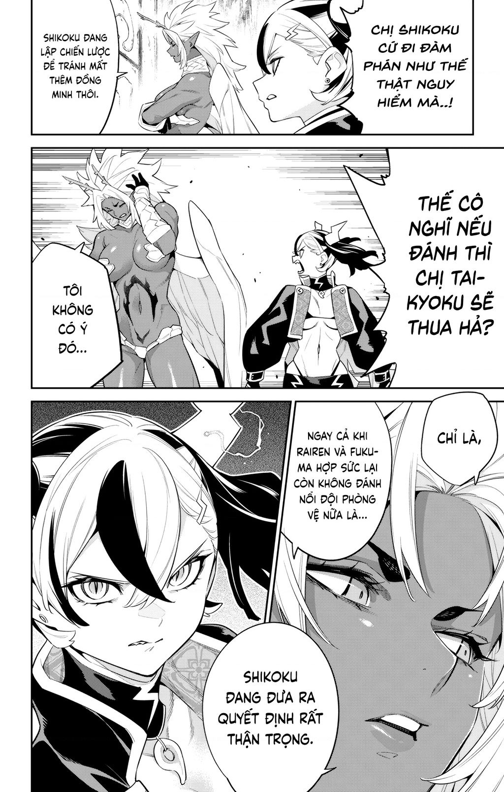 Demon Slave Chap 137 - Next Chap 138