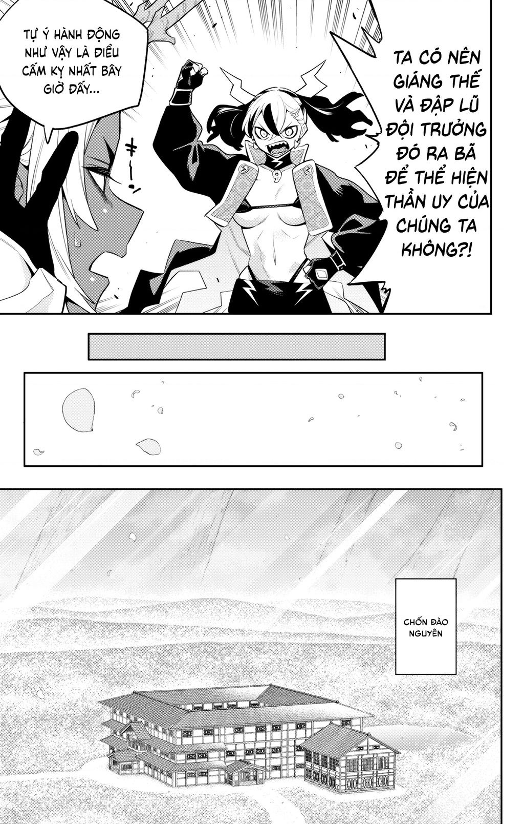 Demon Slave Chap 137 - Next Chap 138