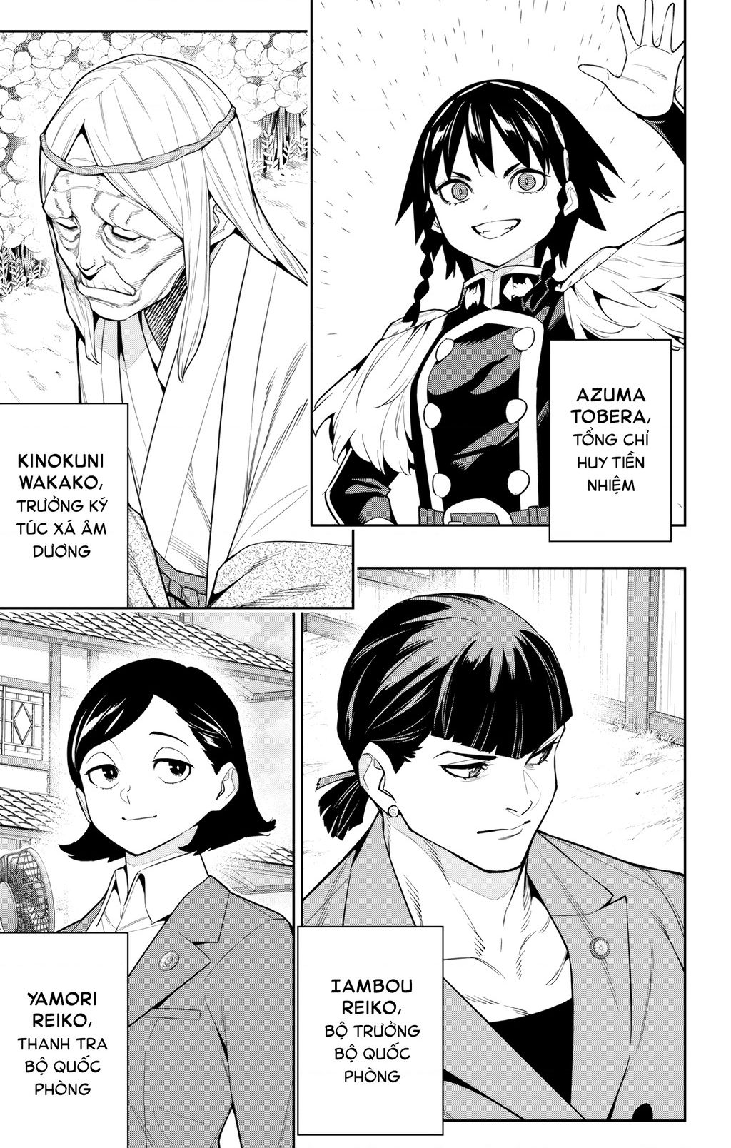 Demon Slave Chap 137 - Next Chap 138