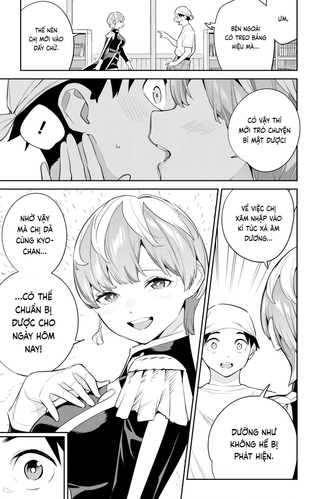 Demon Slave Chap 137 - Next Chap 138