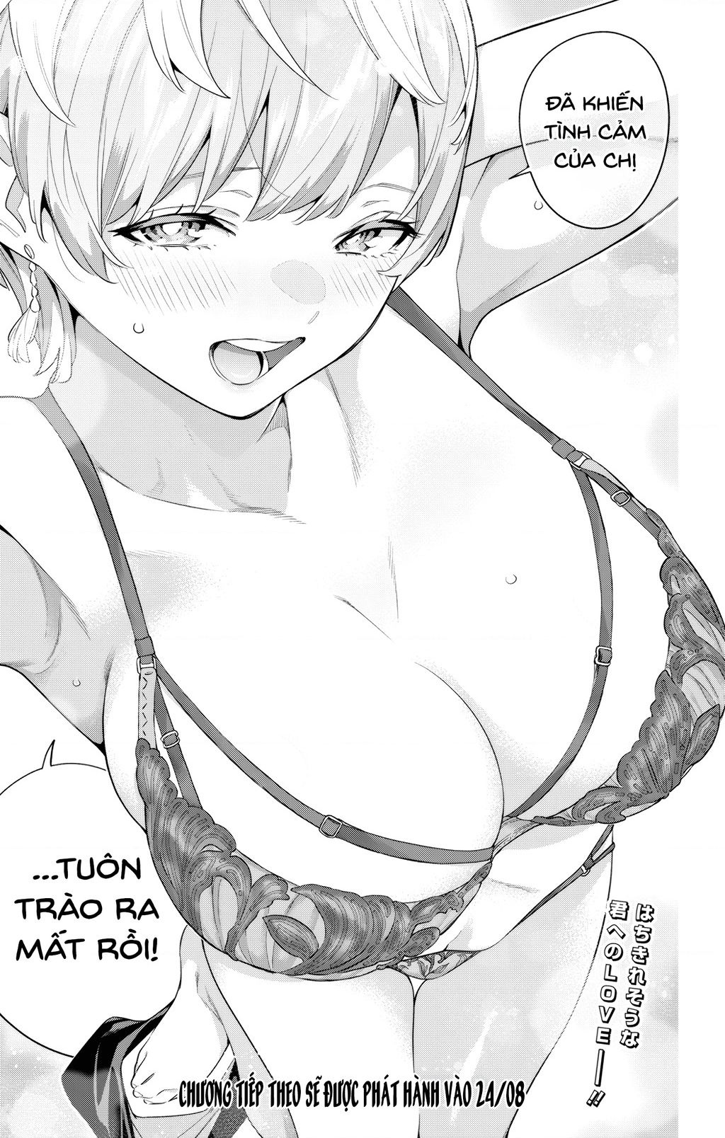 Demon Slave Chap 137 - Next Chap 138