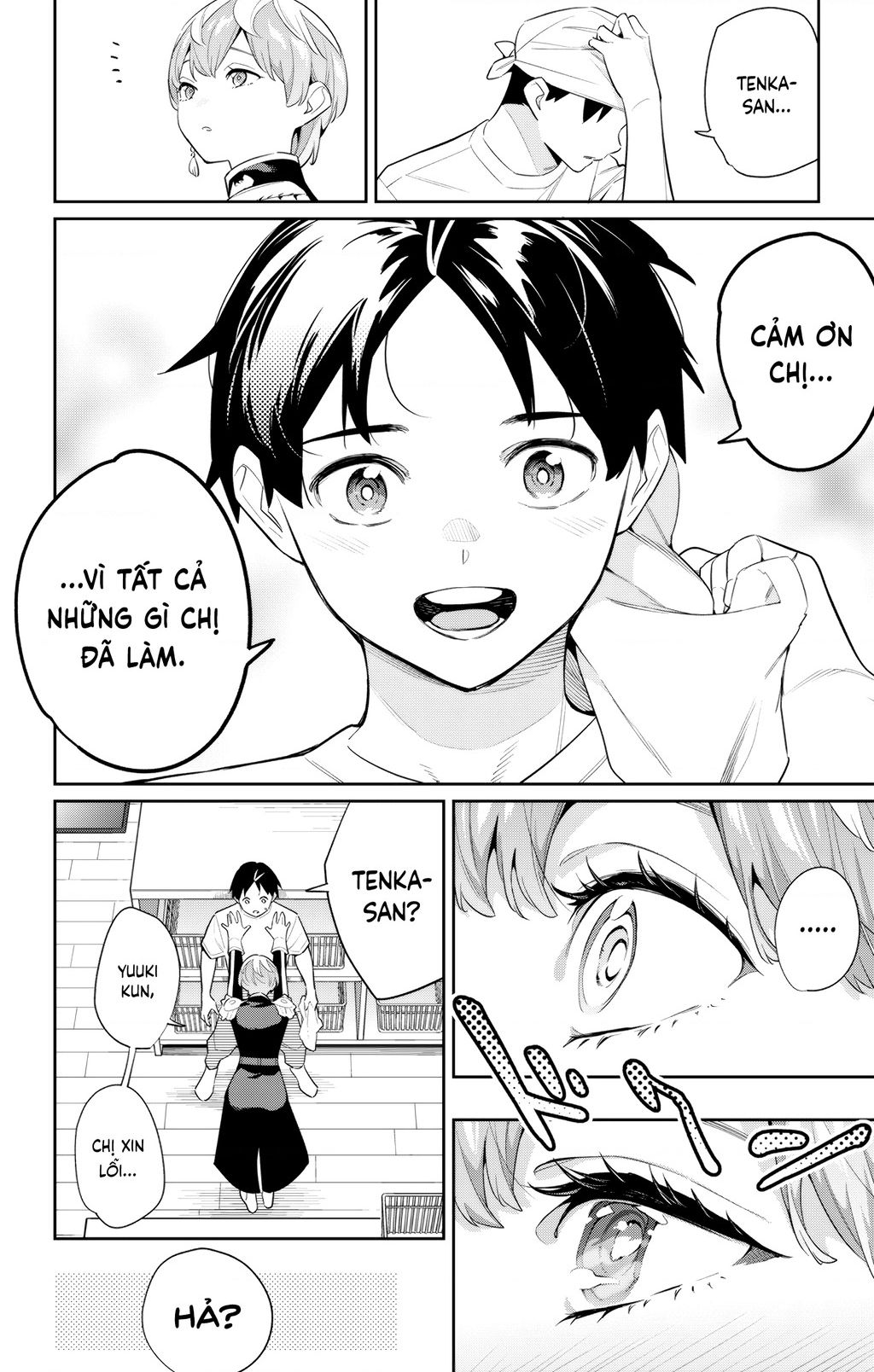 Demon Slave Chap 137 - Next Chap 138