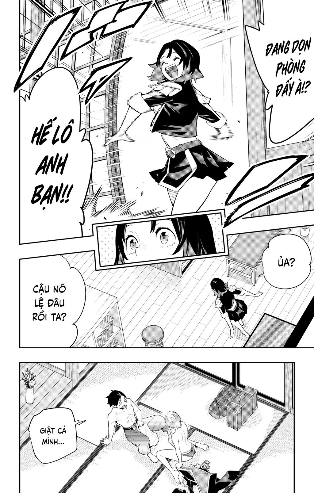 Demon Slave Chap 138 - Next Chap 139