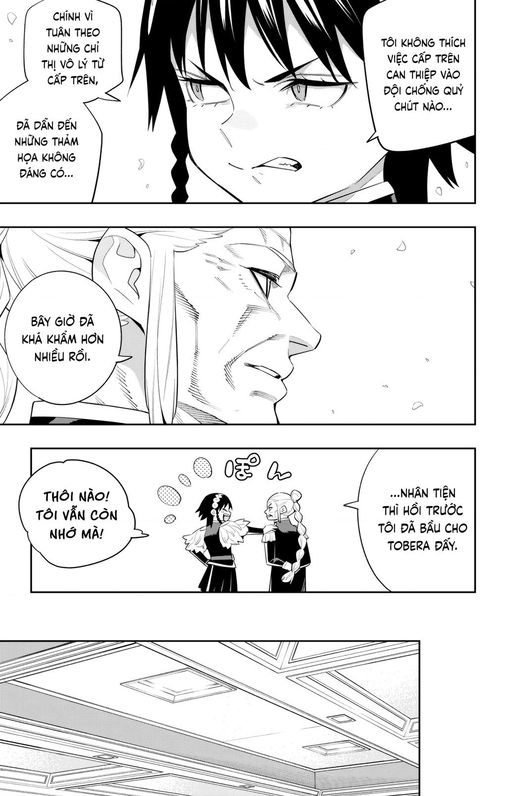 Demon Slave Chap 138 - Next Chap 139