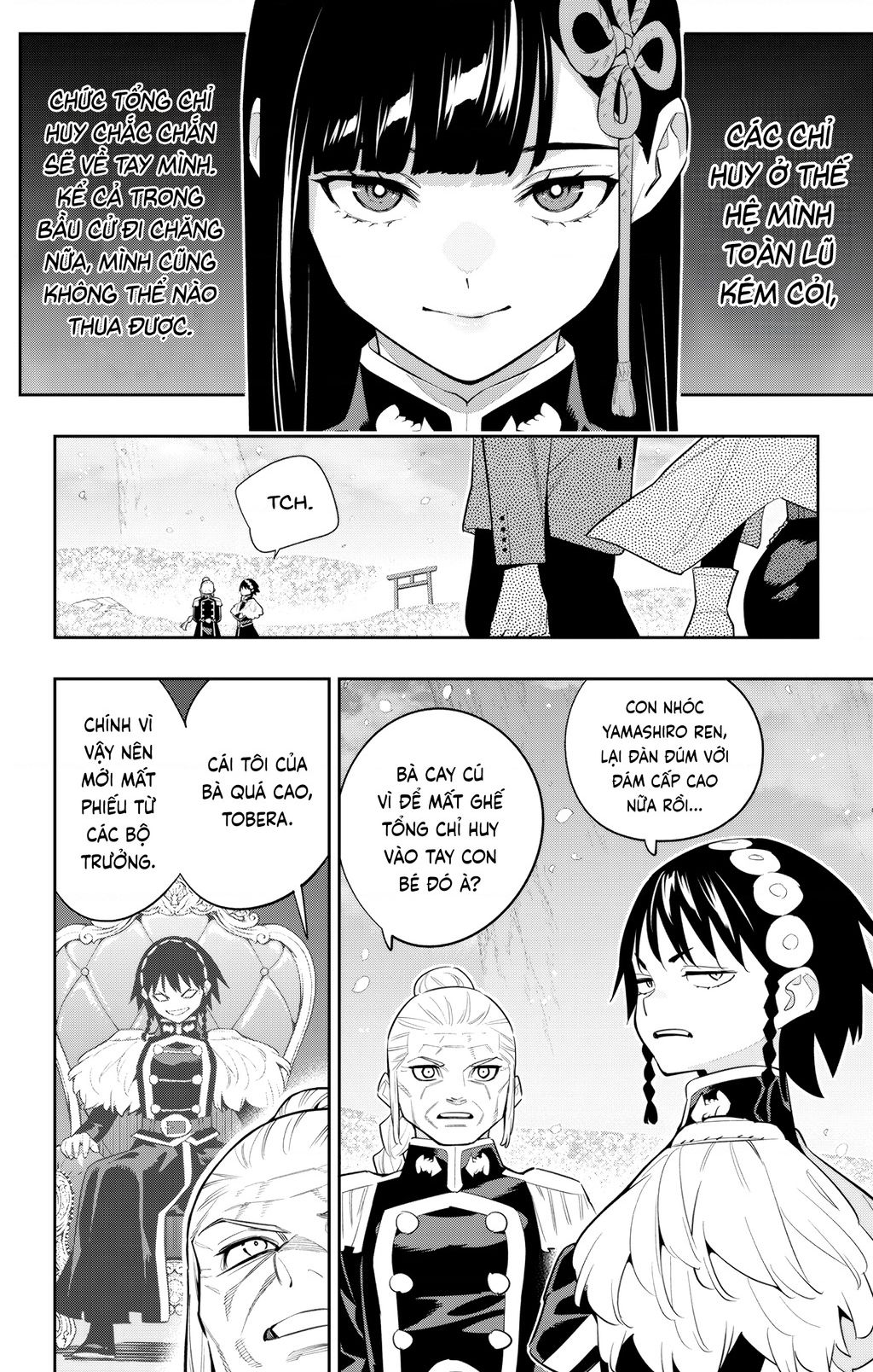 Demon Slave Chap 138 - Next Chap 139