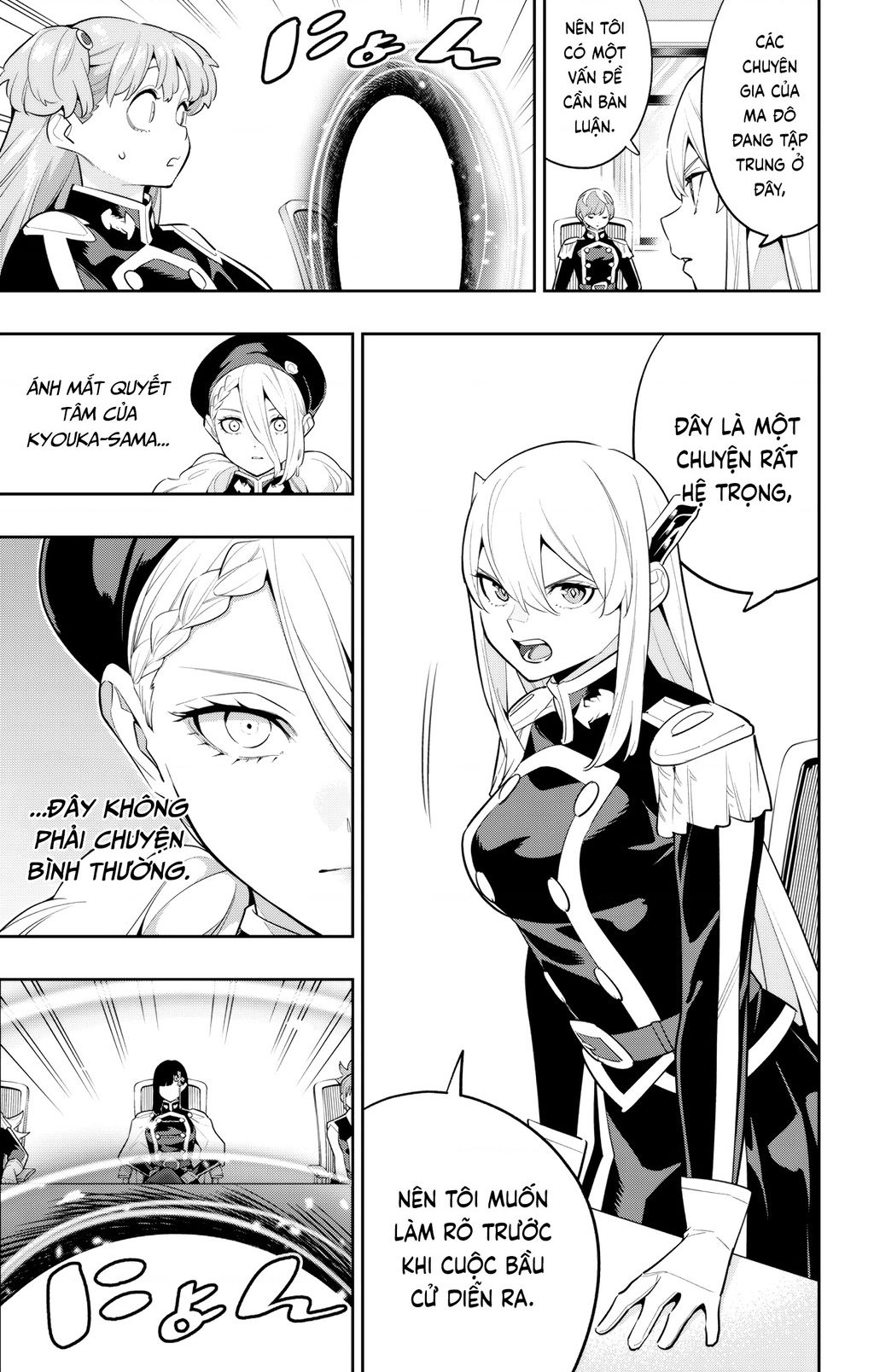 Demon Slave Chap 138 - Next Chap 139