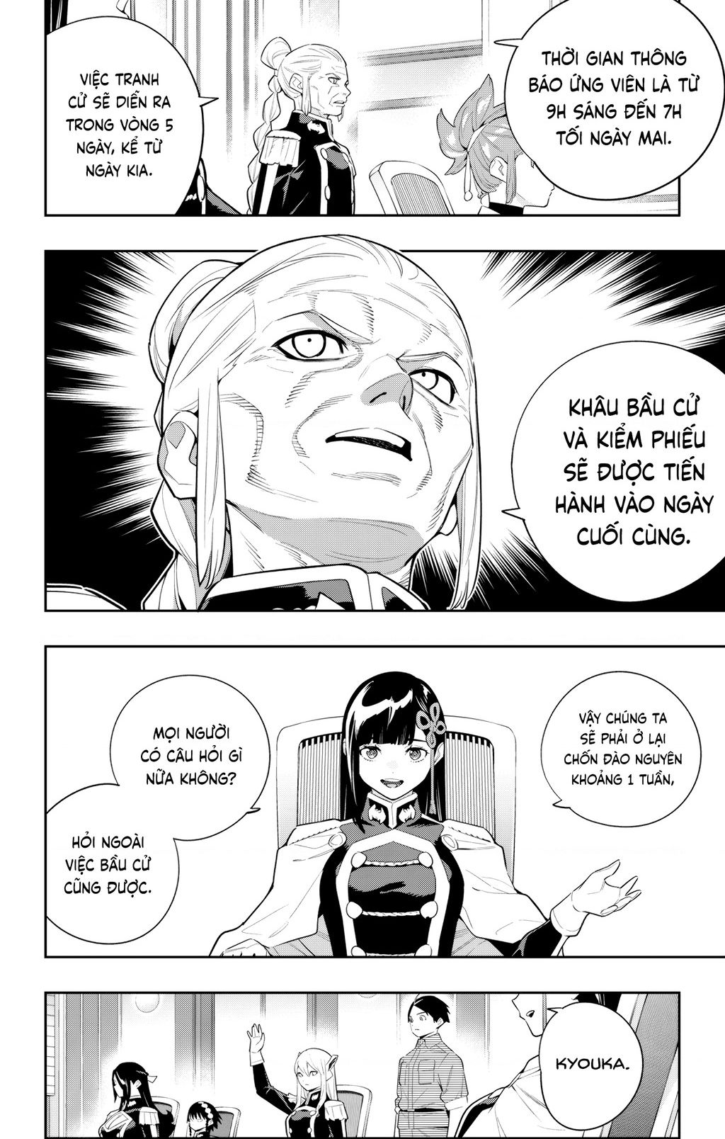 Demon Slave Chap 138 - Next Chap 139