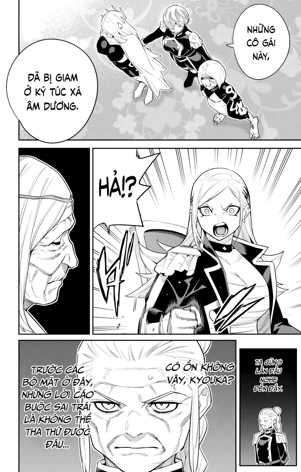 Demon Slave Chap 138 - Next Chap 139