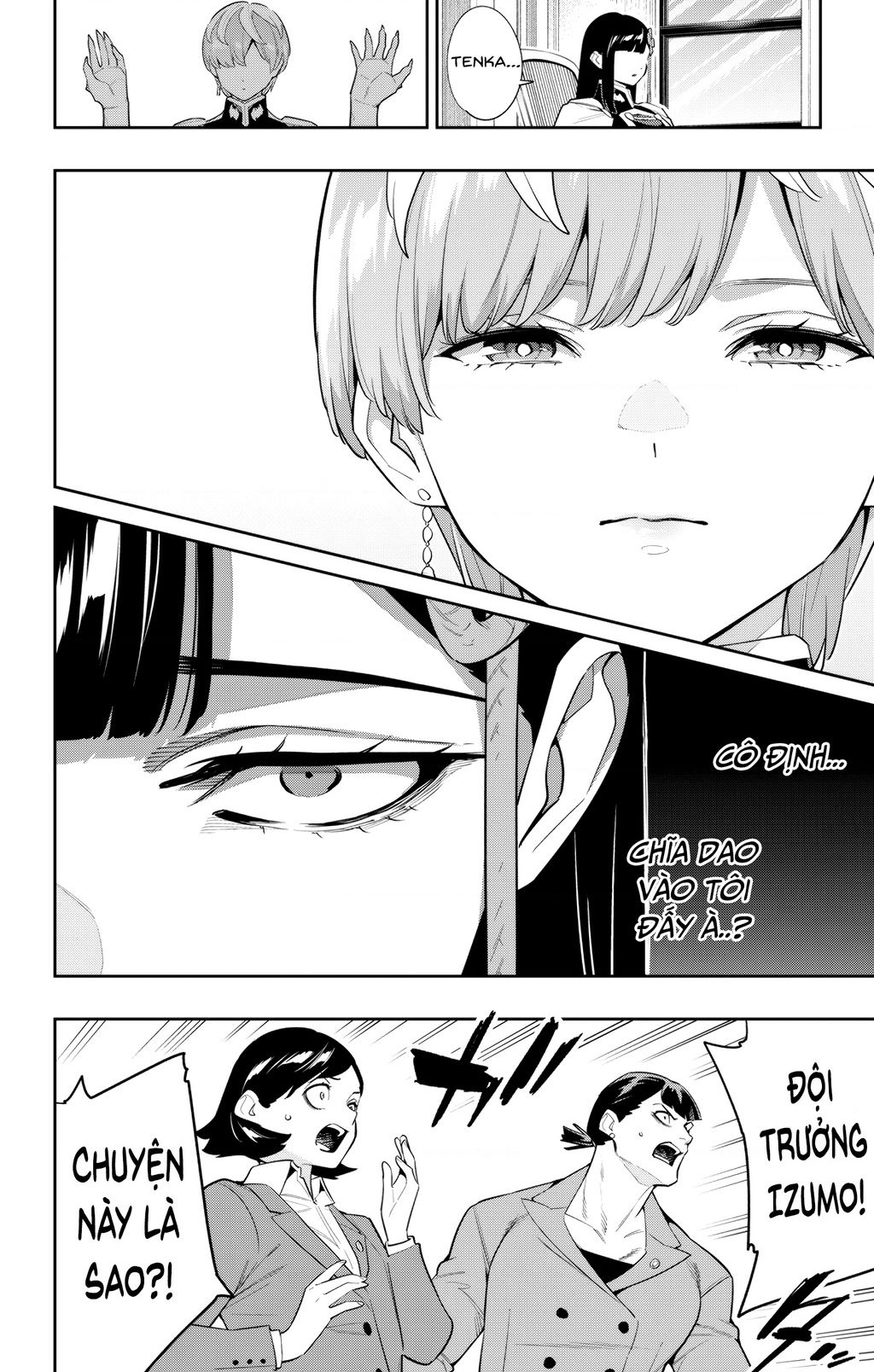 Demon Slave Chap 138 - Next Chap 139