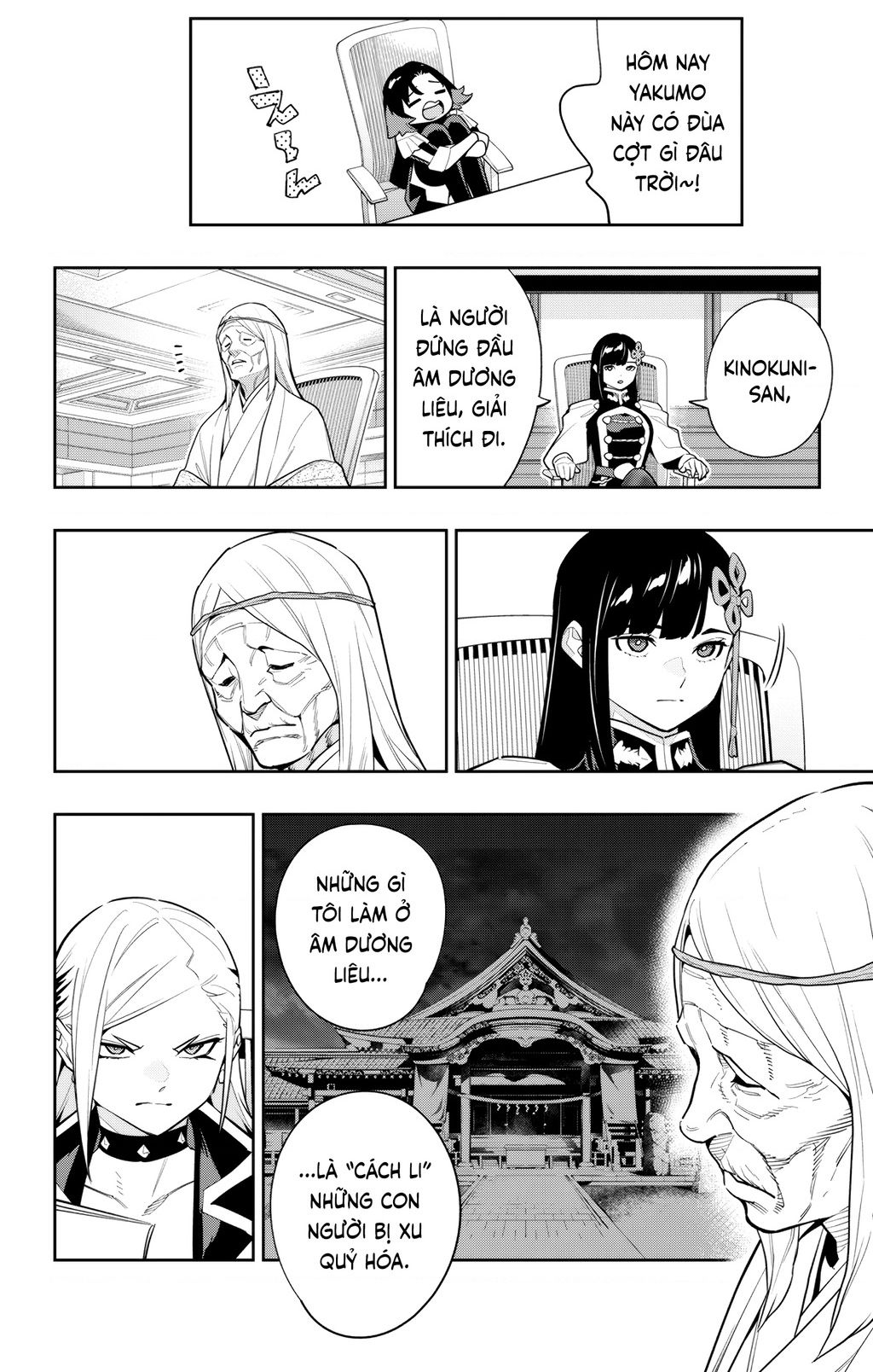 Demon Slave Chap 139 - Next Chap 140