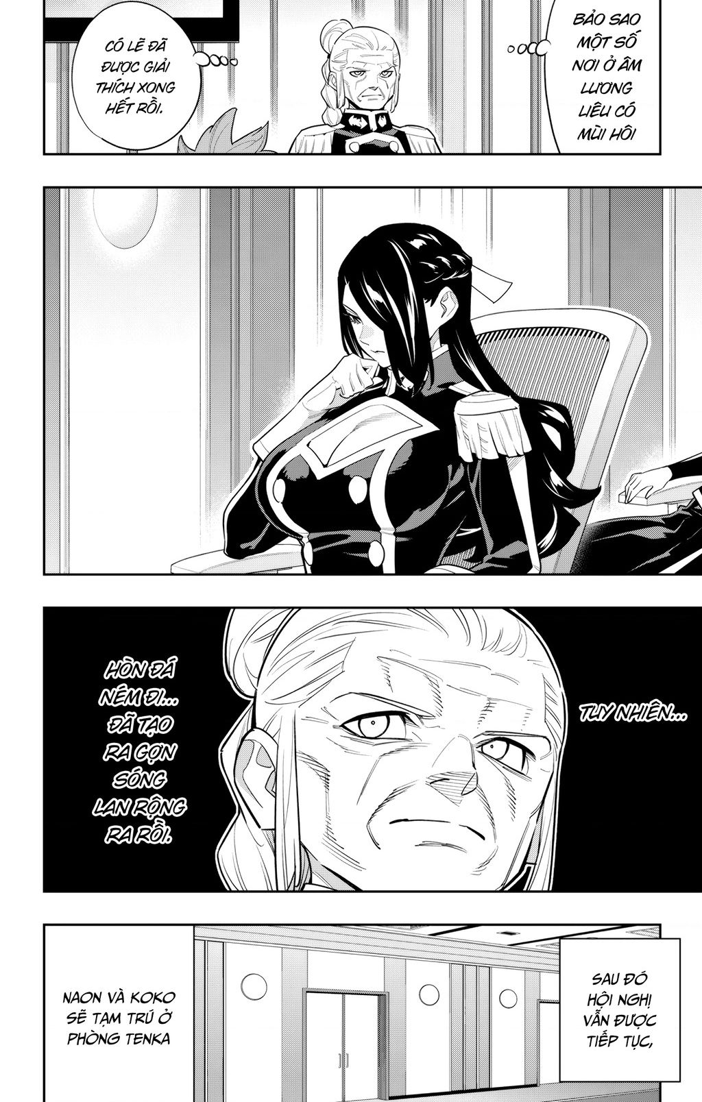 Demon Slave Chap 139 - Next Chap 140