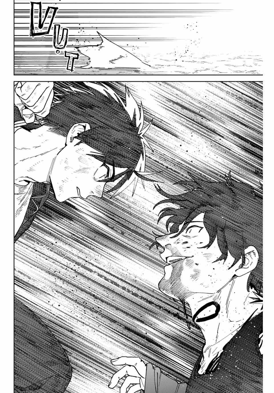Wind Breaker (Nii Satoru) Chap 138 - Next Chap 139