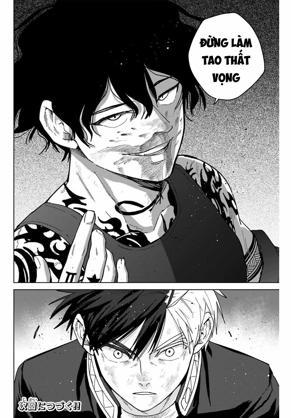 Wind Breaker (Nii Satoru) Chap 138 - Next Chap 139