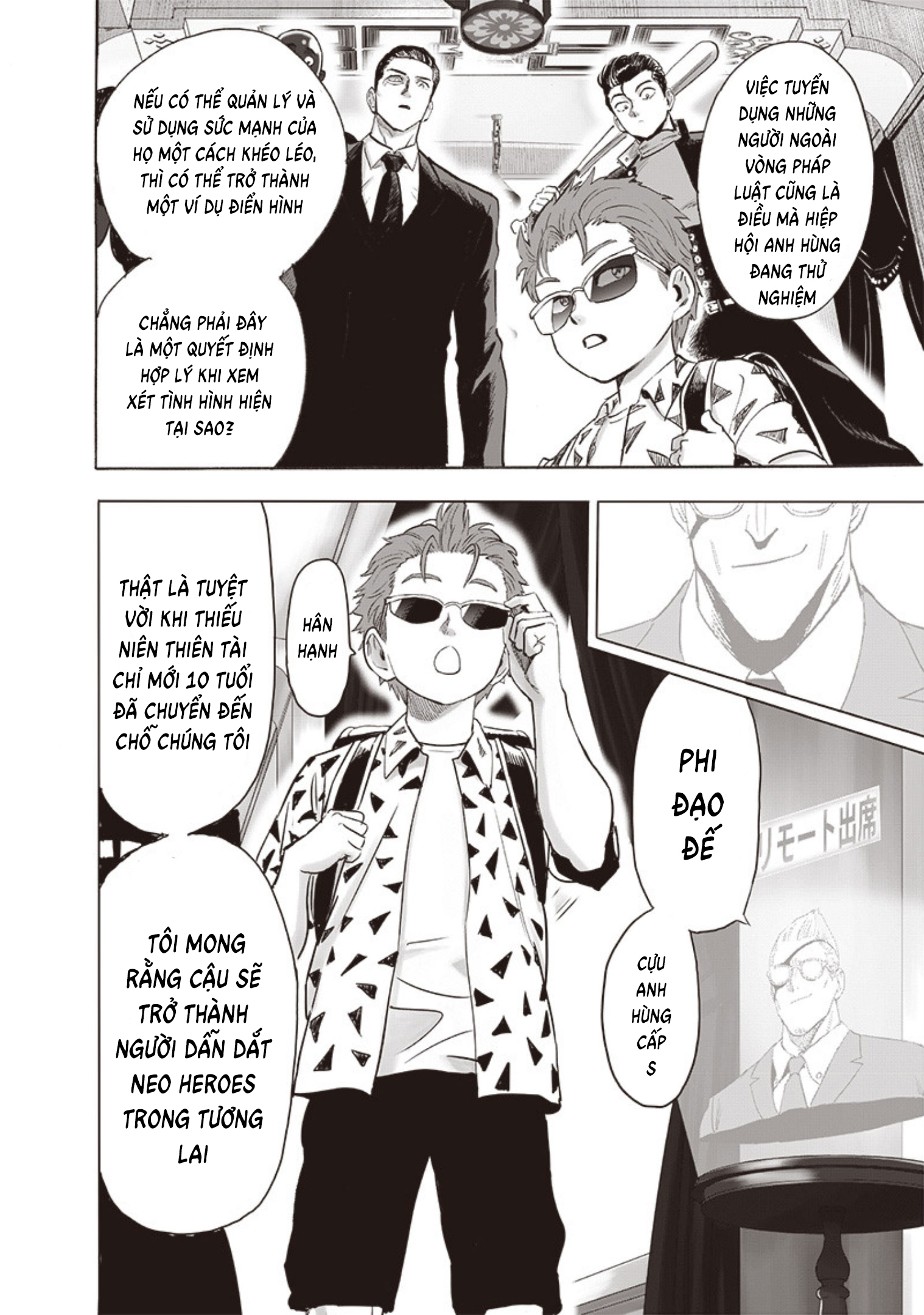 Onepunch Man Chap 260 - Next Chap 261