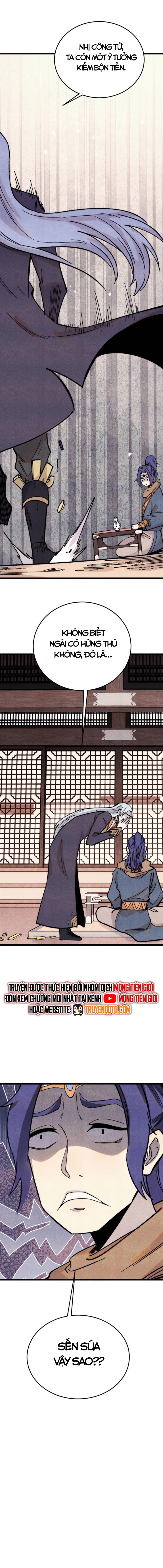 Vạn Cổ Tối Cường Tông Chap 371.5 - Next Chap 372.5