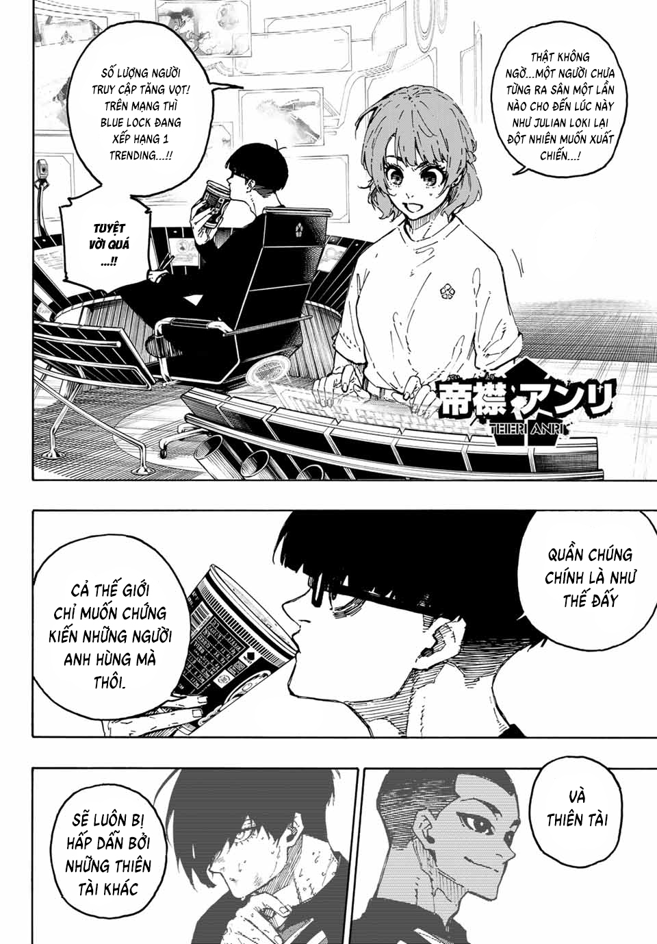 Thiên Tài Bóng Đá, Tiền Đạo Số 1 Chap 277 - Next Chap 278