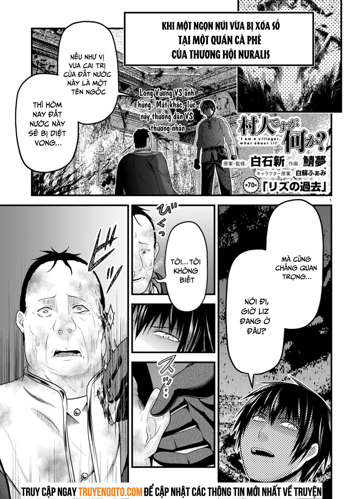 Murabito Desu Ga Nani Ka? Chap 70 - Next Chap 71