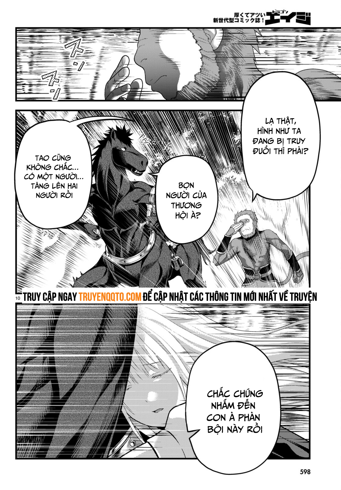 Murabito Desu Ga Nani Ka? Chap 70 - Next Chap 71
