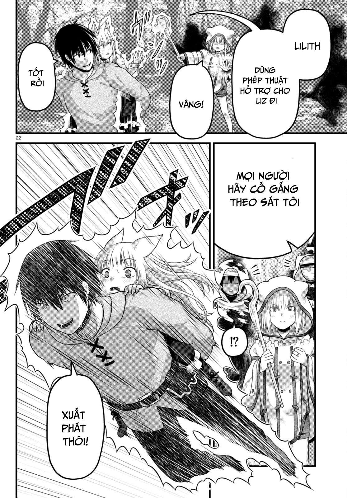 Murabito Desu Ga Nani Ka? Chap 70 - Next Chap 71