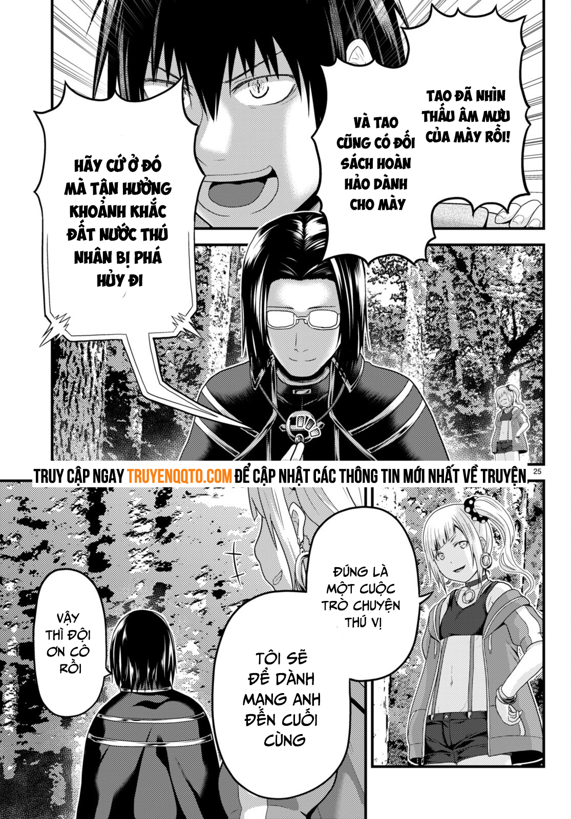 Murabito Desu Ga Nani Ka? Chap 70 - Next Chap 71