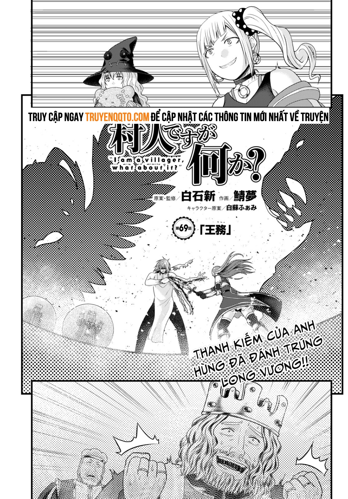 Murabito Desu Ga Nani Ka? Chap 69 - Next Chap 70