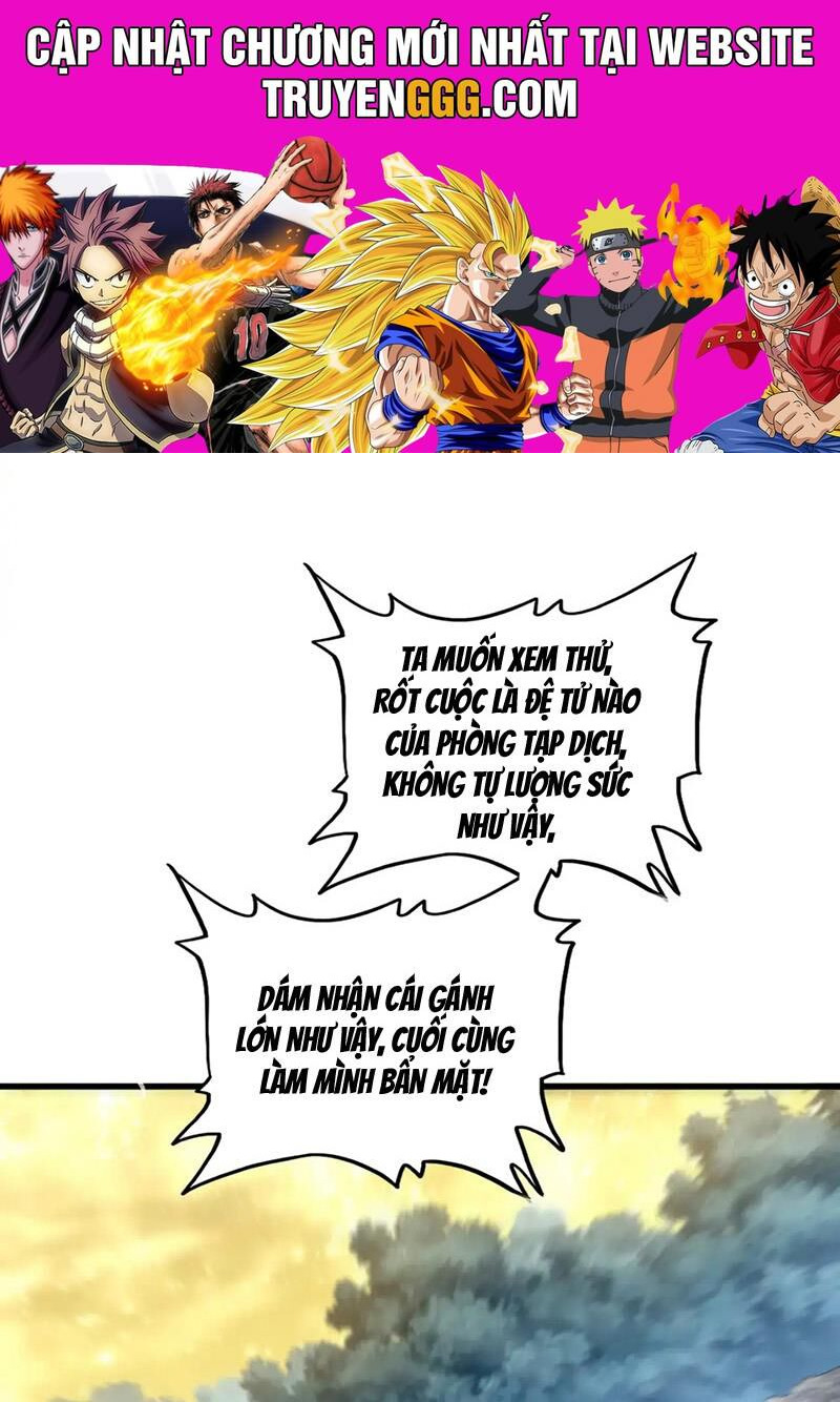 Đại Quản Gia Là Ma Hoàng Chap 615 - Next Chap 616