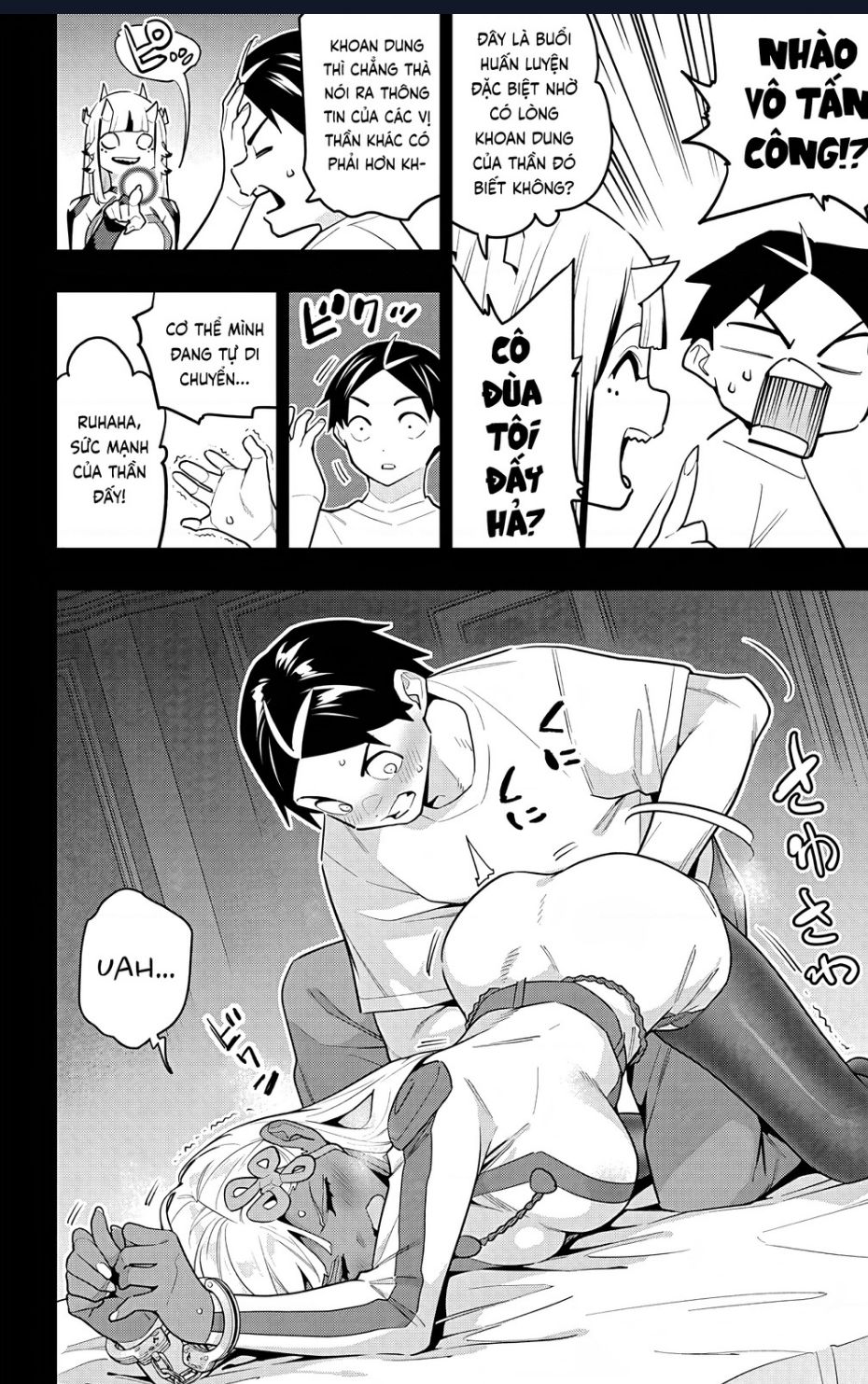 Demon Slave Chap 143 - Next Chap 144