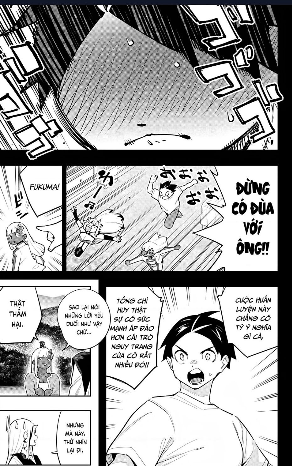 Demon Slave Chap 143 - Next Chap 144