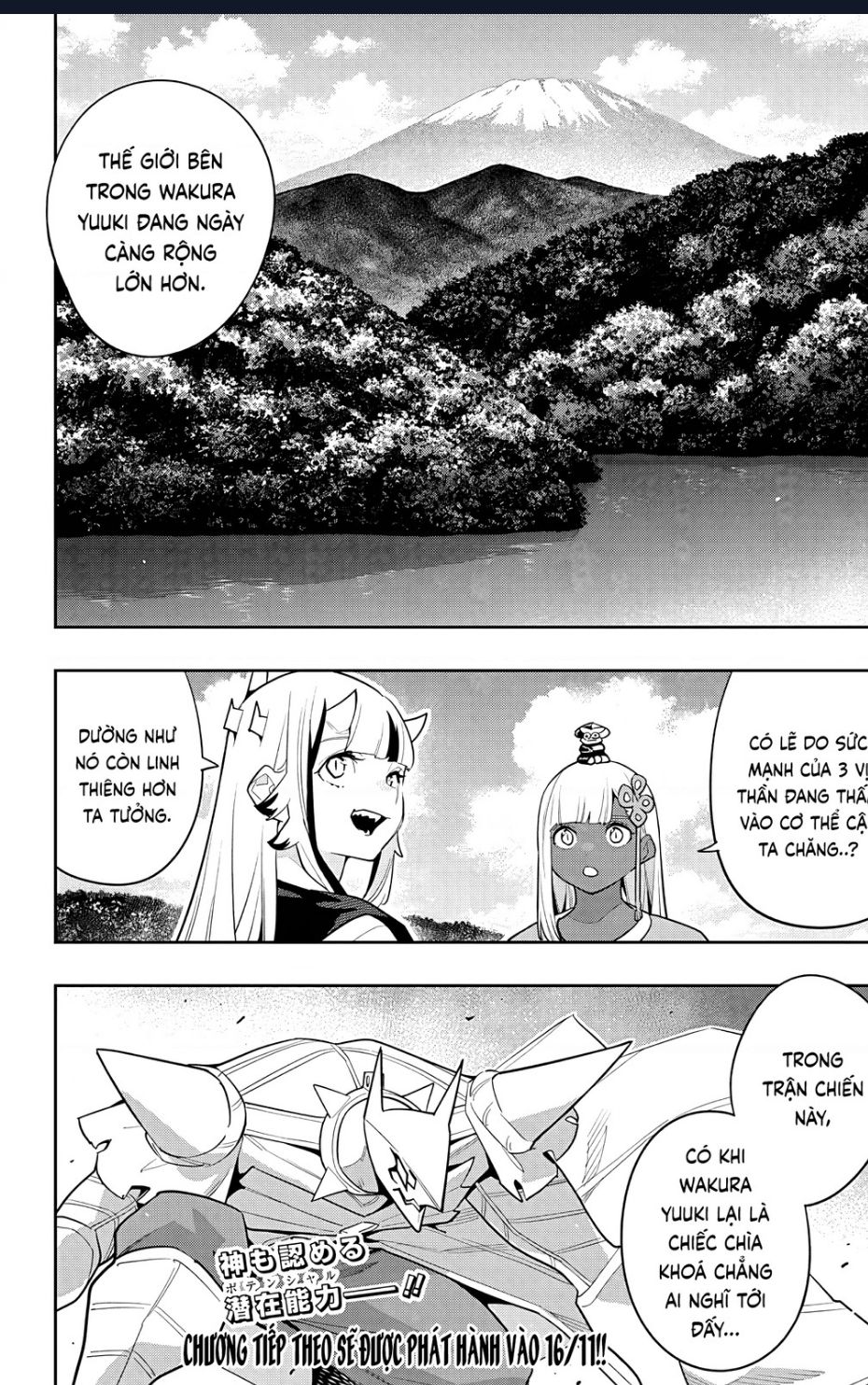 Demon Slave Chap 143 - Next Chap 144