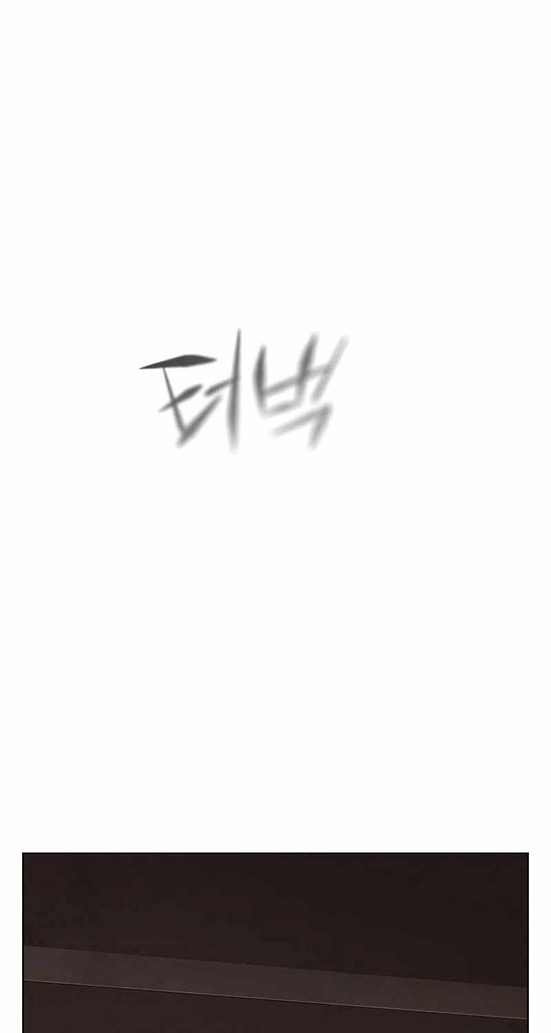 Hoá Thân Thành Mèo Chap 321 - Next Chap 322