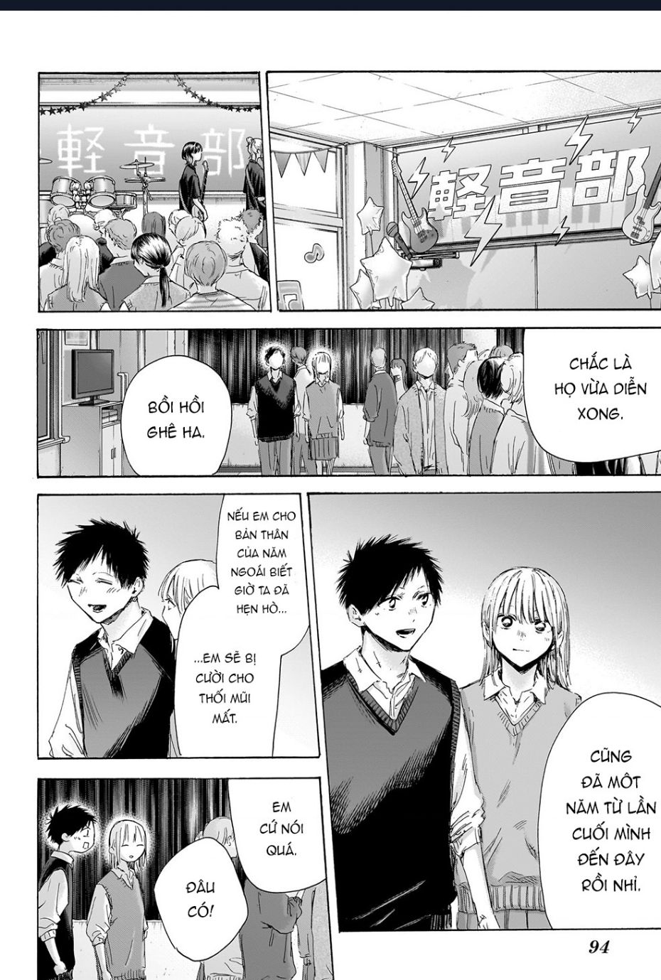 Blue Box Chap 170 - Next Chap 171