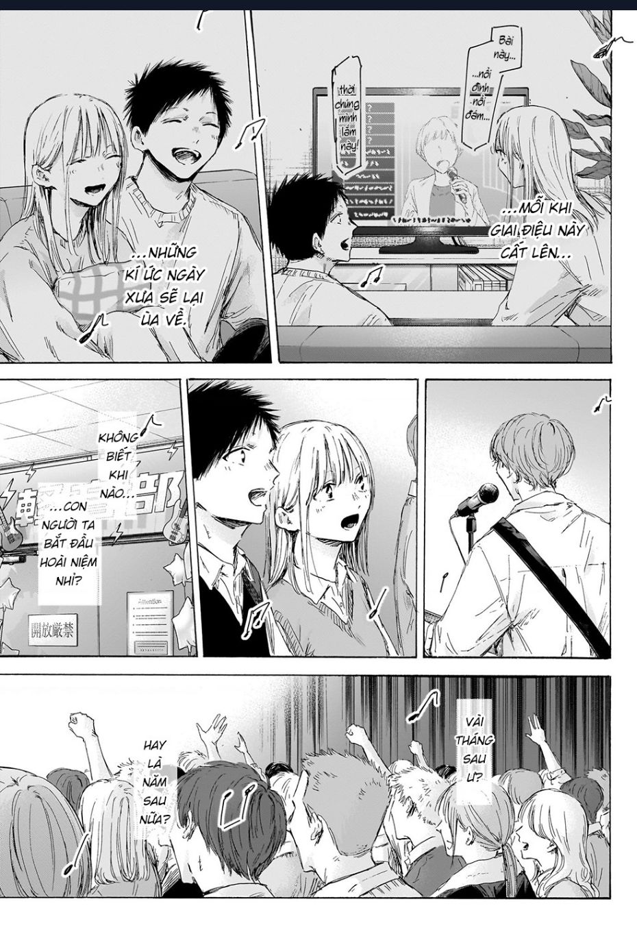 Blue Box Chap 170 - Next Chap 171