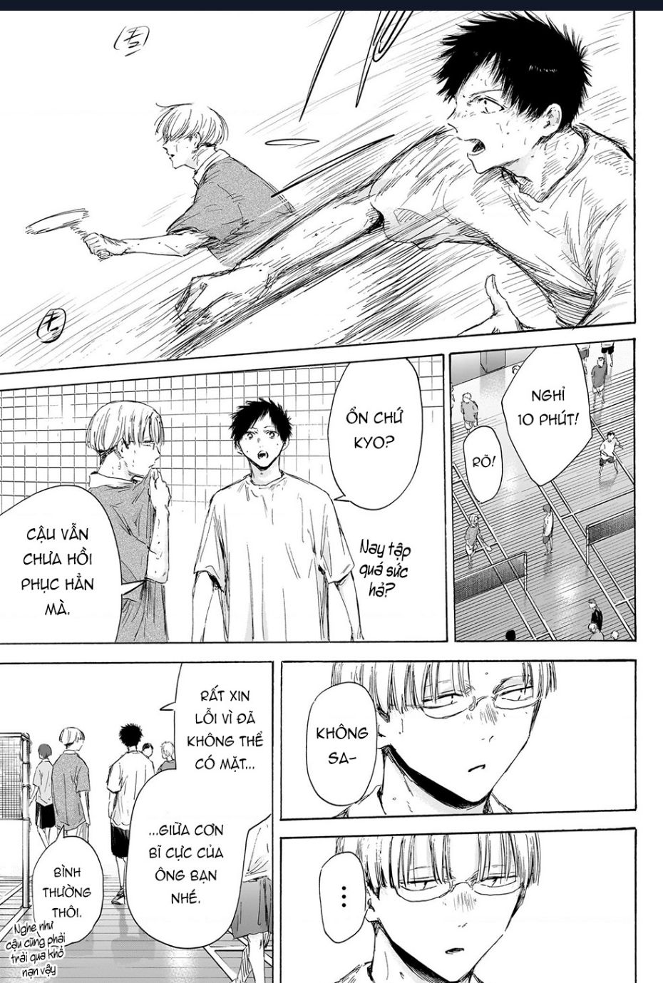 Blue Box Chap 170 - Next Chap 171