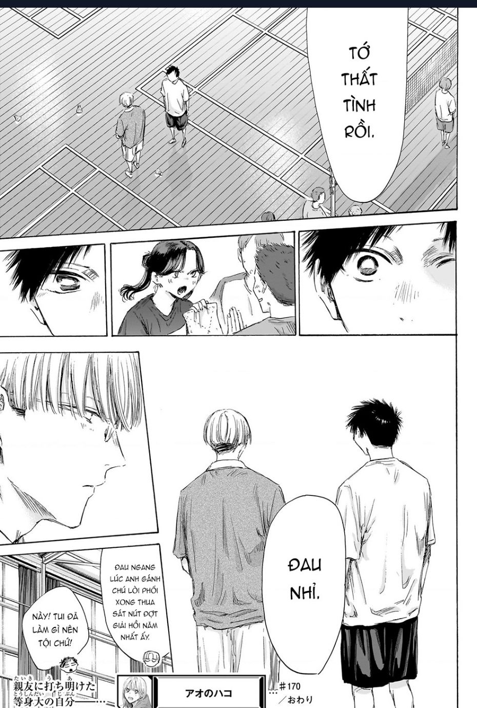 Blue Box Chap 170 - Next Chap 171