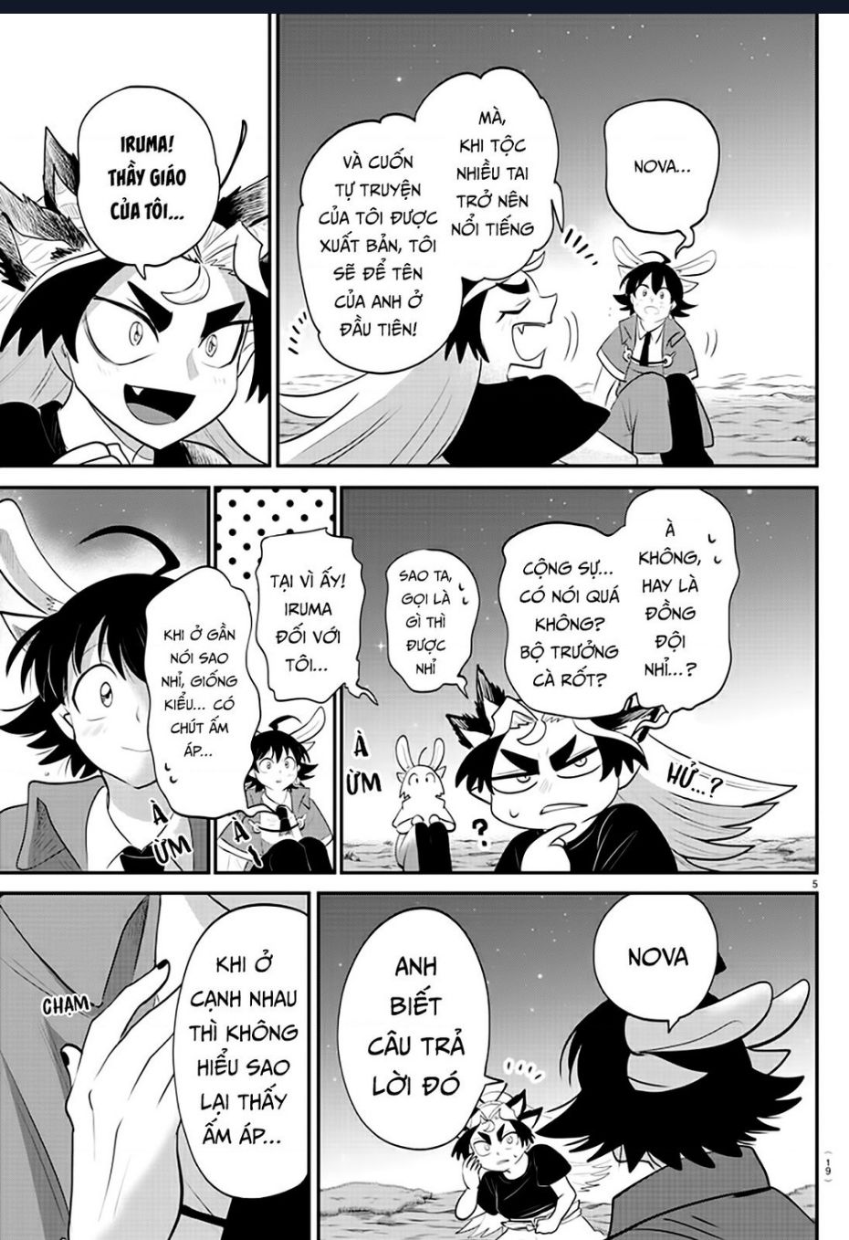 Chào Mừng Cậu Đến Trường Iruma-Kun Chap 370 - Next Chap 371