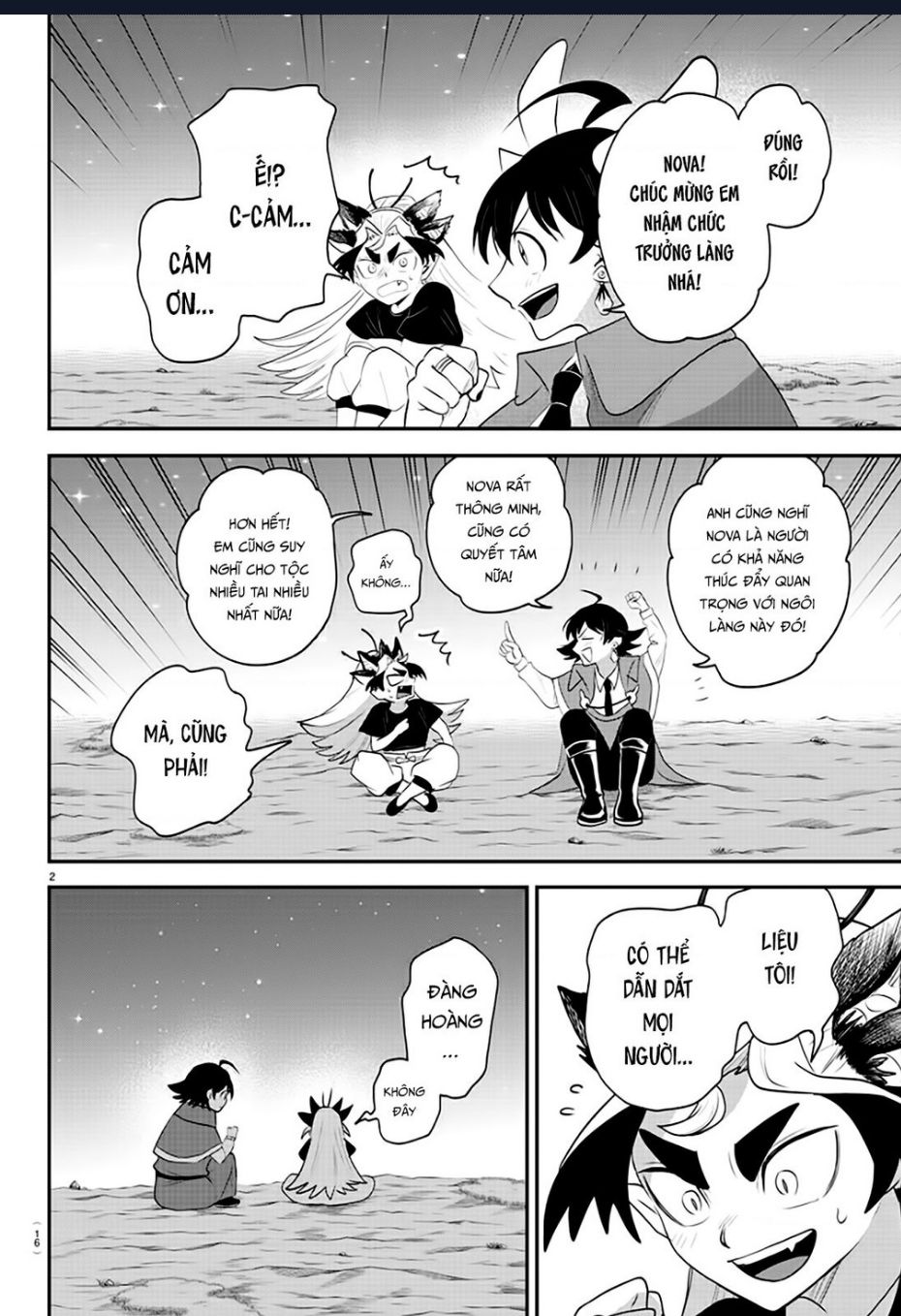 Chào Mừng Cậu Đến Trường Iruma-Kun Chap 370 - Next Chap 371