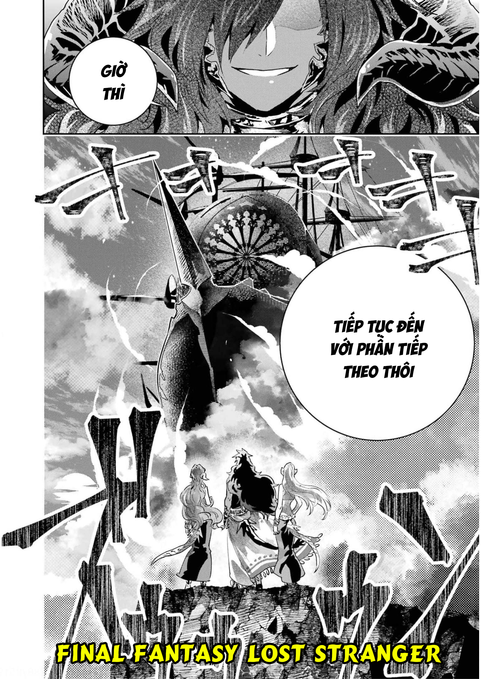 Thiên Tài Bóng Đá, Tiền Đạo Số 1 Chap 283 - Next Chap 284