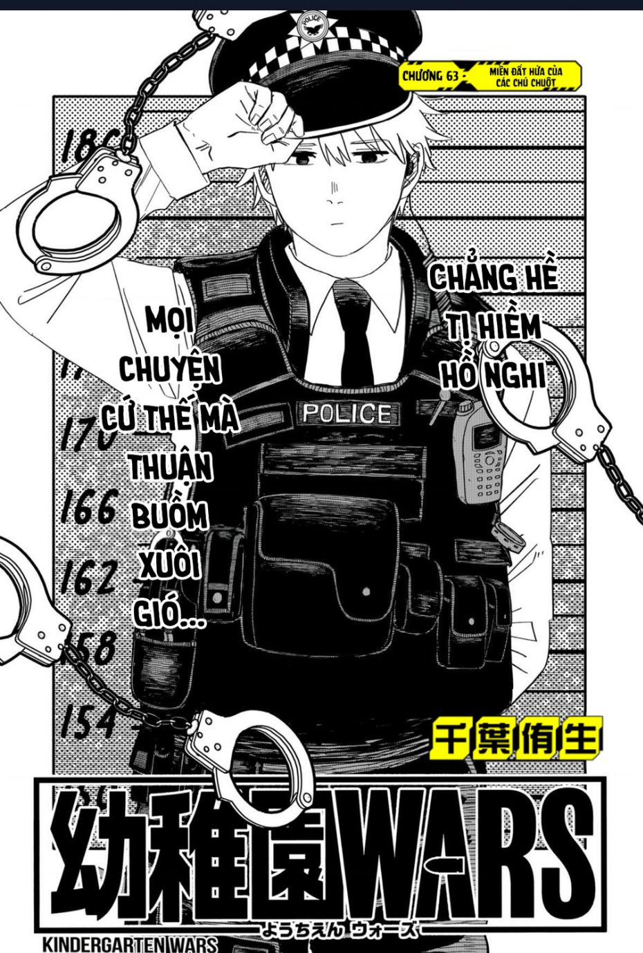 Cuộc chiến nhà trẻ Chap 63 - Next Chap 64