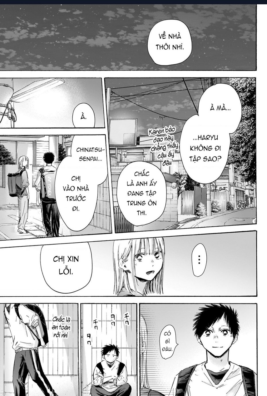 Blue Box Chap 172 - Next Chap 173