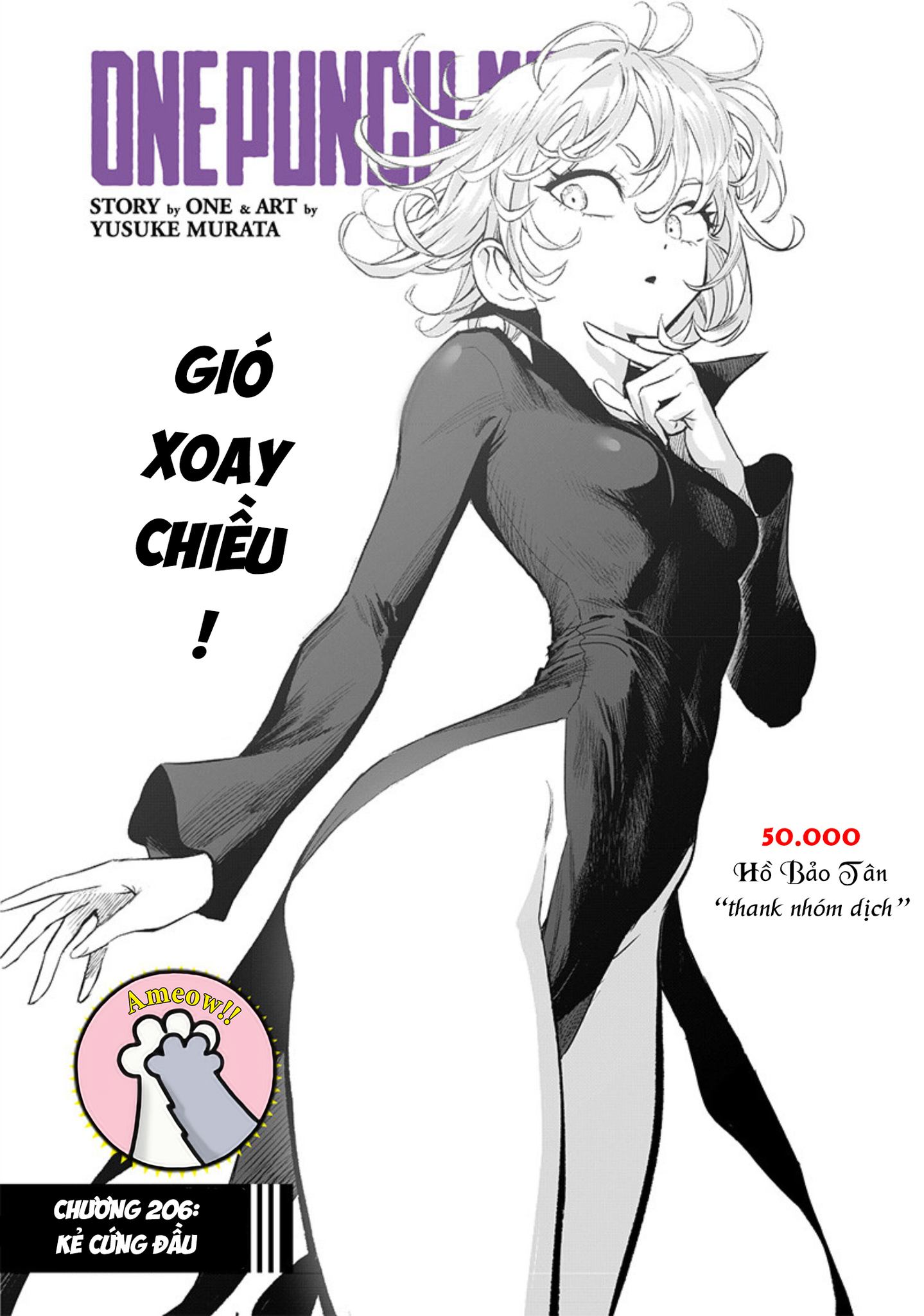 Onepunch Man Chap 263 - Next Chap 264