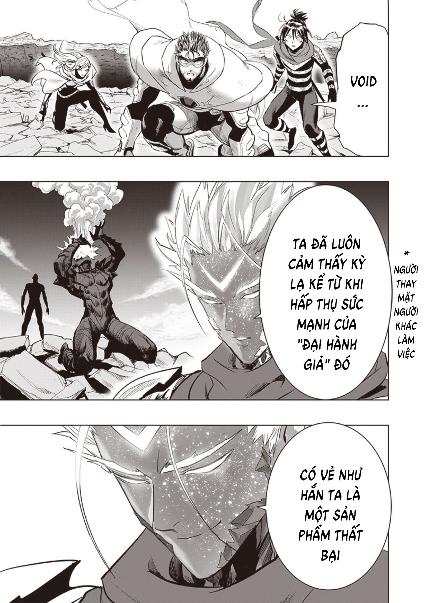 Onepunch Man Chap 263 - Next Chap 264