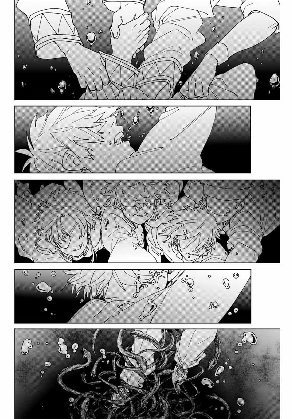 Wind Breaker (Nii Satoru) Chap 144 - Next Chap 145