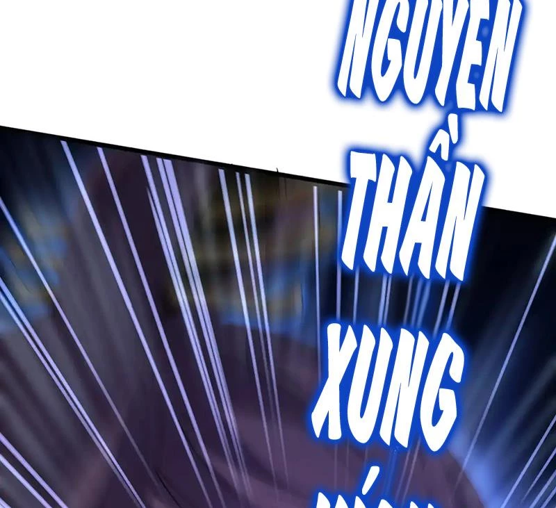 Đại Quản Gia Là Ma Hoàng Chap 610 - Next Chap 611