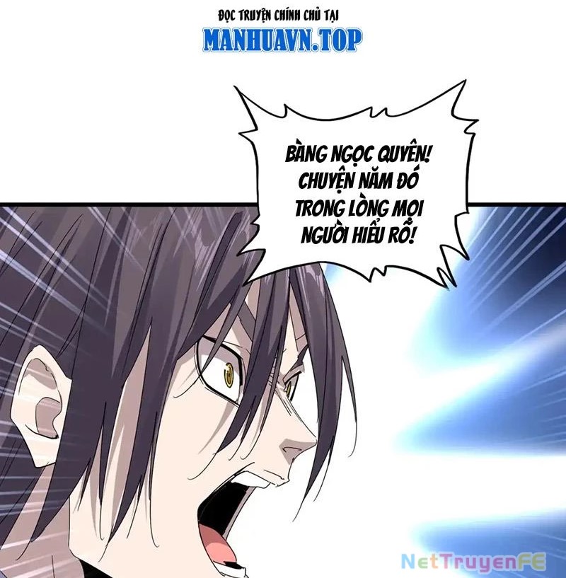 Đại Quản Gia Là Ma Hoàng Chap 610 - Next Chap 611