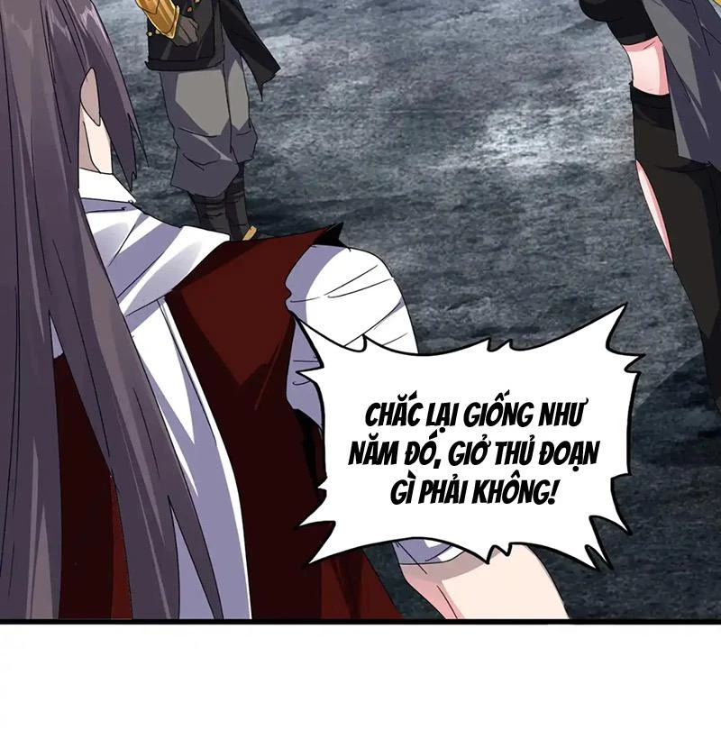 Đại Quản Gia Là Ma Hoàng Chap 610 - Next Chap 611