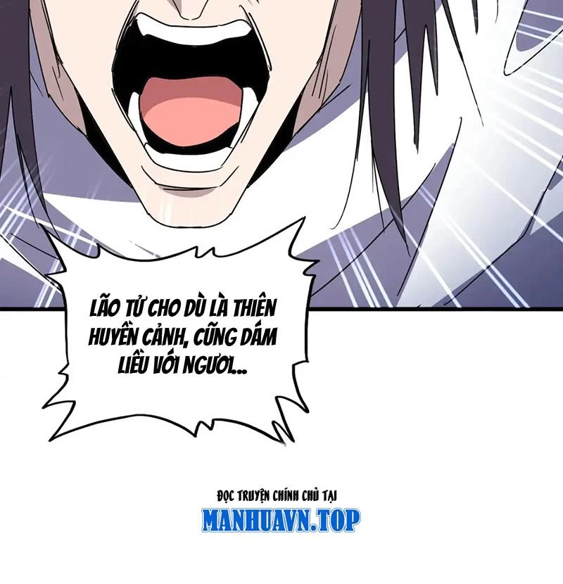 Đại Quản Gia Là Ma Hoàng Chap 610 - Next Chap 611